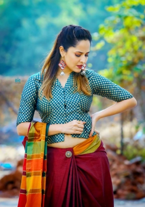 Actress Anusuya Bharadwaj Hot Stills